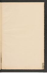 k.k. naturhistorisches Hofmuseum, Index Intendanzakten 1905, Seite 51